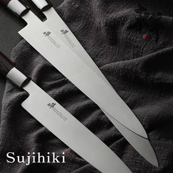 Japonijos Dual Geležtės sashimi peilis Sujihiki Filė Peiliai Suši Cleaver, Skutimo, Pjaustymo Įrankis Vokietija importo 1.4116 plieno