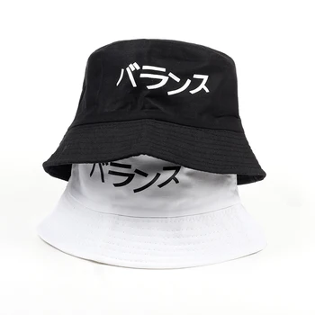 Japonijos laisvalaikio prekės kepurės moterims, vyrams, kelionių kibiras skrybėlės unisex lauko mados kepurės moterų saulės skrybėlės