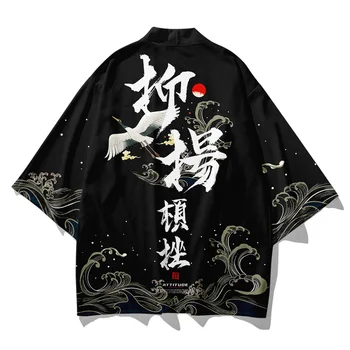 Japonų Kimono Tradicinių Atsitiktinis Palaidų Plonas Rinkinys Kailio ir Kelnės Azijos Drabužių Harakuju Derliaus Spausdinimo Kimono Megztinis Vyrams