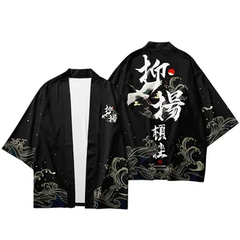 Japonų Kimono Tradicinių Atsitiktinis Palaidų Plonas Rinkinys Kailio ir Kelnės Azijos Drabužių Harakuju Derliaus Spausdinimo Kimono Megztinis Vyrams