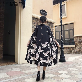 Japonų Kimono Yukata Kimono Megztinis Mados Palaidinė 2020 Moterys Ilgomis Rankovėmis Megztinis Haori Tradicinių Kimonos Ilga Suknelė Ir Diržas