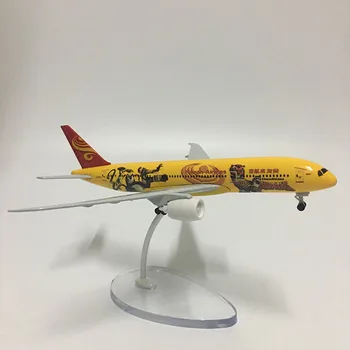 JASON TUTU 16cm Kinijos Hainan Airlines 