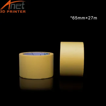 JAV Profilio Juosta 3D Spausdintuvas Šildymo Lova Tekstūra Aukštos temperatūros poveikiui Dažymo ir Kvapų Lipnus Popierius Stiprus Klampa