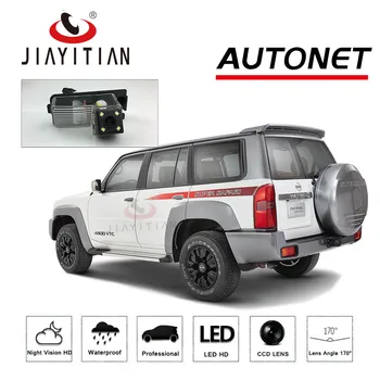 JIAYITIAN Galinio vaizdo Kamera Nissan Patrol Y61 Patrol 4WD/CCD/Night Vision/Atgal Fotoaparatas/Atsarginę Kamerą (Licenciją), Veidrodinis fotoaparatas