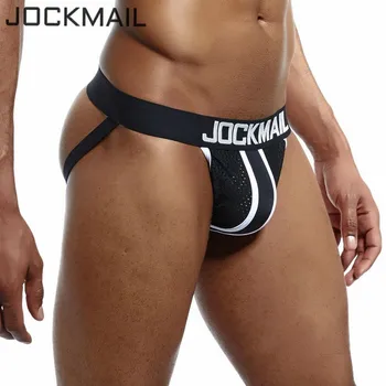 JOCKMAIL Prekės Vyrų Tinklinio Jockstrap Apatiniai/G-Strings & Dirželius Seksualus Dvigubas vamzdis push up Gėjų Varpos dėklas bikini sėdmenų Tuščiaviduriai