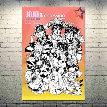 JoJo S Bizarre Adventure Veiksmų Japonijos Anime HD Spaudinių Drobė Sienos Meno Tapybos Paveikslus Namų Dekoro Plakatas Kambarį Neįrėminti