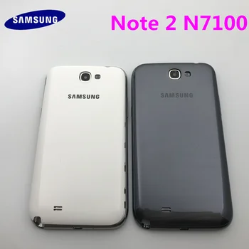 Juoda/balta/rožinė Pakeitimo Mobiliojo Telefono Bateriją, durų Padengti Atveju+Korpuso rėmelis, Skirtas Samsung Galaxy Note II N7100 2
