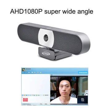 Kamera 1080P, 8MP 4K HDWeb Kamera su Built-in HD Mikrofonas 3264x2448p USB Kištukas Žaisti Web Cam su Užpildykite Šviesa, Plačiaekranis Video