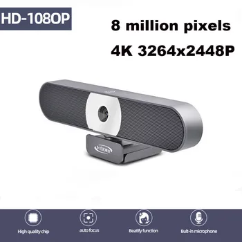 Kamera 1080P, 8MP 4K HDWeb Kamera su Built-in HD Mikrofonas 3264x2448p USB Kištukas Žaisti Web Cam su Užpildykite Šviesa, Plačiaekranis Video