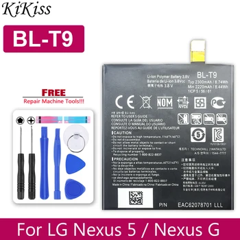 KiKiss 2300mAh Mobiliojo Telefono Baterija BL-T9 Už LG Google Nexus 5 / Nexus G E980 D820 D821 Megalodon D8 BL T9 Ličio Baterija