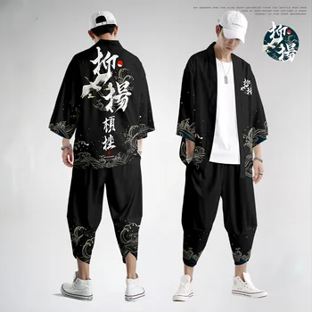 Kimono Vyrų Megztinis Japonijos Streetwear Haori Retro Stiliaus Kinijos Viršūnių Marškinėliai, Kelnės, Kostiumas Mados Atsitiktinis Kelnės Komplektai Rinkinys
