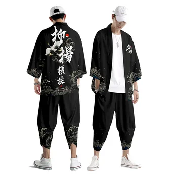 Kimono Vyrų Megztinis Japonijos Streetwear Haori Retro Stiliaus Kinijos Viršūnių Marškinėliai, Kelnės, Kostiumas Mados Atsitiktinis Kelnės Komplektai Rinkinys