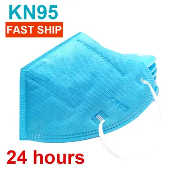 KN95 naujas mėlyna Kaukė 95% Filtravimo 5-nustatyti Minkštas Kvėpuojantis neaustinių oro taršos anglies filtras Kovos su dulkių skudurėliu Kaukė greitai pristatyti