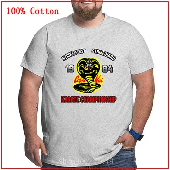 Kobra Ka T-Shirt Streikuoti, Pirmas Streikas Sunku No Mercy Logotipą, vyriški T Marškiniai Plius Dydis Didelis Dydis Didelis Drabužių 4XL 5XL 6XL