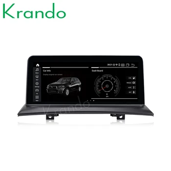 KRANDO Android 10.0 4G 64G 10.25