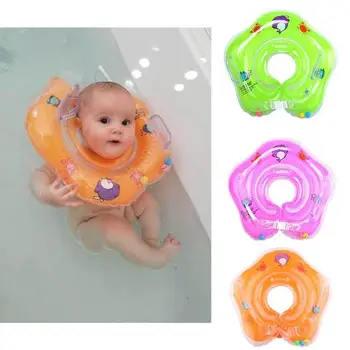 Kūdikių Plaukimo Kaklo Žiedas Saugos Plūduriuojantis Pripučiamas Ratas Maudymosi Plaukimo Kūdikio Kaklo Plaukti Žiedas Kūdikių Plaukimo Reikmenys