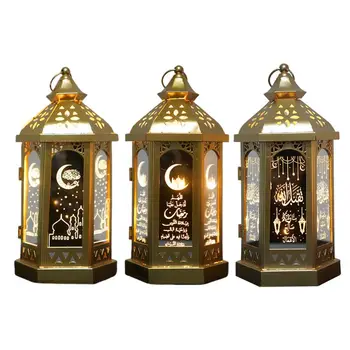 Laimingas Eid Mubarakas Metalo LED Žibintai, Žibintų Festivalis Ramadanas Apdailos Musulmonų