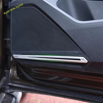 Lapetus Vidinės Durys Stereo Garso Garsiakalbių Garso Juostelės Padengti Trim Tinka Audi VW Tiguan MK2 2016 - 2020 Vidaus Remonto Rinkinys