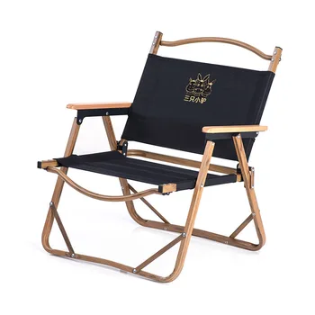 Lauko sulankstomoji kėdė Nešiojamų Ultralight Poilsis, Kempingas, Žvejyba Iškylą Kėdė Aliuminio, Medienos Grūdų Plauko Kelionės Paplūdimio Kėdės