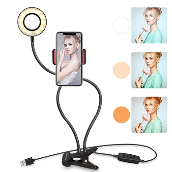 LED Selfie Žiedas Šviesos Pritemdomi LED Vaizdo Fotografijos Šviesos Įrašą Darbalaukio Šviesos Apšvietimas Su Telefono Laikiklis, USB Makiažas žiedas lempos