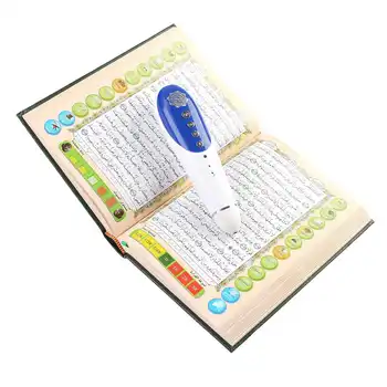 LEORY 8GB Skaitmeninės Koranas Pen Reader 23 Kalbomis, Skaitmeninio Ramadanas Korano Skaitytojas Pen Garsiakalbis Deklamuoti FM MP3 TF Su 6 Knygos