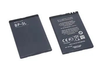 Ličio Li-Po 3,7 V 1300 mAh Baterija BP-3L BP 3L Nokia 303 603 610 710