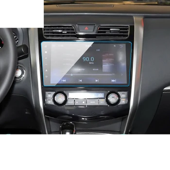 Lsrtw2017 automobilių GPS navigacijos ekrano apsaugos grūdinto filmas 