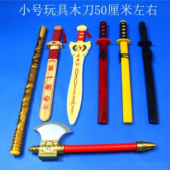 Mažo dydžio, Vaikų žaislai, mediniai bambuko peilis, kardas žaislas kardas, medinis peilis, kardas, kirvis žaislai vaikams bambuko kardas