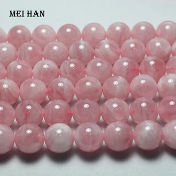 Meihan Didmeninė natūralus Madagaskaro rožinis kvarcas 12mm+-0.2 sklandžiai apvalios perlas akmens prarasti karoliukai papuošalai priėmimo 
