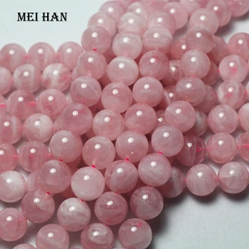 Meihan Didmeninė natūralus Madagaskaro rožinis kvarcas 12mm+-0.2 sklandžiai apvalios perlas akmens prarasti karoliukai papuošalai priėmimo 