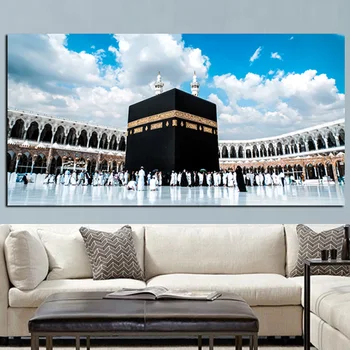 Meka Islamo Paskutinę Dieną Hajj Apskritas Ornamentas Peržiūrėti Musulmonų Mečetės Sienų Tapybos Sienos Meno Kambarį Namų Dekoro (be Rėmelio)