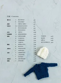 Miniatiūriniai Trikotažo Kolekcija Pasaulio Tradicinio Modelio Lėlės Drabužių Mezgimo Knygos RURUKO 20cm Kostiumų Siuvimo Amato Knyga