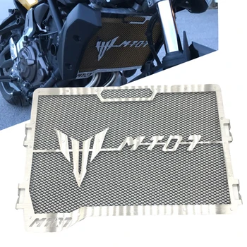 Motociklo Radiatoriaus Apsauginės Grotelės Padengti Guard Grotelių Raštas Už Yamaha MT07 MT-07 FZ07 FZ 07 m. m. 2016 m. 2017 m. 2018 m. 2019 m.