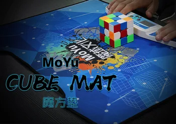 Moyu Magic Cube Laikmatis ir Motina Konkurencijos Kubo Kilimėlis Greitis Kubo MoYu Kubo Žaidimas Skirtas Laikmatis Kilimėlis Švietimo Vaikas Žaislas