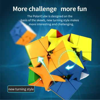 MoYu MeiLong Polaris Magic Cube Švietimo Žaislas Vaikams Cubo Magico Twist 3D Sklandžiai Antistress Game Cube Puzzle Žaislas