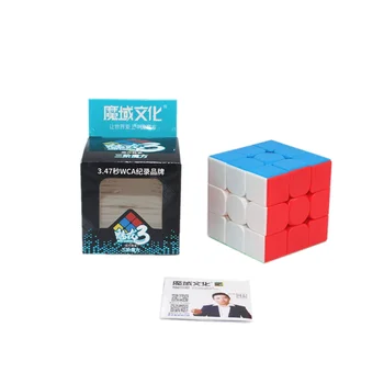 MoYu meilong Spalvinga 3x3x3 įspūdį magic cube stickerless kubą 3x3 cubo magico profesinės greitis kubeliai švietimo žaislai