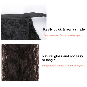 MUMUPI plaukų priauginimas plaukai surišti į uodegą ombre pratęsimo juoda ruda plaukų dalykų, plaukų įrašus plaukų priauginimas moters plaukų uodegos ponis