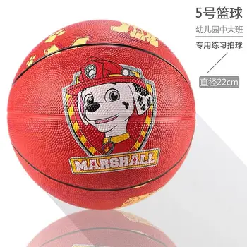 Naujas Atvykimo Originali LETENĄ PATRULIŲ Odinis kamuolys Guminis kamuolys 18cm Krepšinio ikimokyklinio amžiaus 2-6 metų vaikams, dovana žaislas