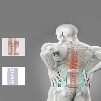 Naujas Juosmeninės Stuburo Dalies Paramos Diržo Apatinės Nugaros Ortopedijos Padermės Skausmo, Magnetinė Terapija, Juosmens, Nugaros Įtvaras Reguliuojamas Elastinga
