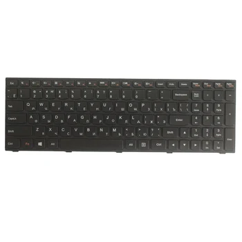 Naujas Lenovo B70-70 B70-80 Z70-70 Z70-80 G70-70 G70-80 B50 B50-30 rusijos/RU Nešiojamojo kompiuterio klaviatūra