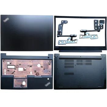 NAUJAS Lenovo ThinkPad E580 E585 Nešiojamas LCD Back Cover/Front Bezel/Vyrių/Palmrest/Apačioje Atveju 01LW413 01LW421 01LW410