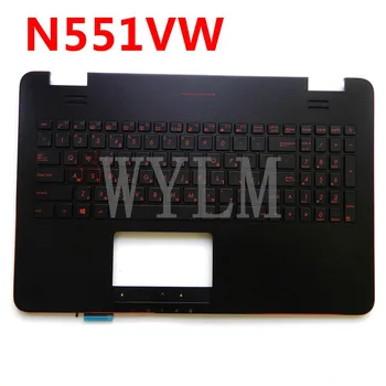 Naujas N551VW Už ASUS N551V G551V FX551V G551VW FX51VW N551VW FX51VW nešiojamojo kompiuterio klaviatūros Dual kalba su apšvietimu C dangtis
