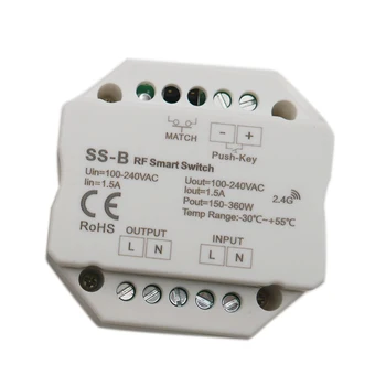 Naujas SS-B AC110V 220V RF Smart Switch Išėjimo 100-240VAC 1.5 360W RF pažangus jungiklis su relės išėjimo led valdiklis