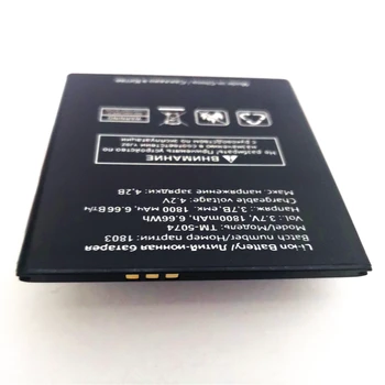 Naujas TM-5074 Baterija TeXet TM-5074 TM 5074 TM5074 Mobiliojo Telefono baterija 3.7 V 1800mAh Aukštos Kokybės su telefono stander