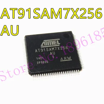 Nauji ir originalus AT91SAM7X256AU AT91SAM7X256 AT91 RANKOS Nykščio pagrindu Microcontrollers
