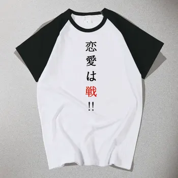 Nauji marškinėliai Kaguya-sama: Meilė Yra Karo Kaguya Shinomiya Cosplay T-shirt Vasaros Trumpas rankovėmis viršūnes Tees