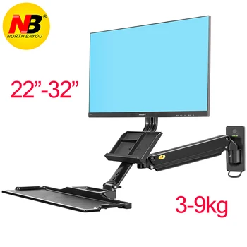 NB MC32, Ergonomiškas kompiuterio sėdėti-stovėti darbo stotis desk mount nešiojamas lentelė kėlimo stalas monitoriaus laikiklis laikymo klaviatūros plokštė