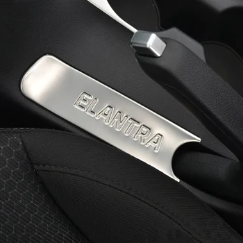 Nerūdijančio Plieno Hyundai Elantra 2016 2017 Interjero Pakeisti Privačius su rankinio stabdžio Kaladėlės Apdaila Reikmenys, Automobilių stiliaus 1pcs