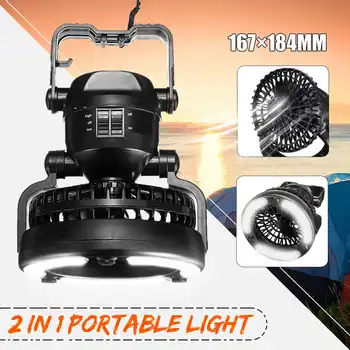Nešiojamų LED Kempingo Žibintas su Lubų Ventiliatorius, 2-In-1 Combo 18 Super Ryškus LED Palapinė Šviesos ar iš Lauko Žvejybos, Žygiai