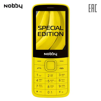 Nobby Mobiliųjų Telefonų NBP-BP-24-21, mini cell mygtukas telefono